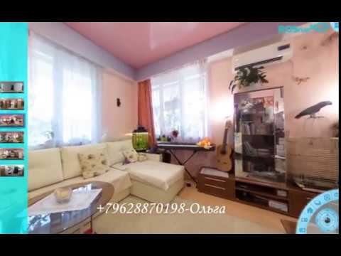продается квартира в г. Сочи, на Rostur360.ru смотреть онлайн