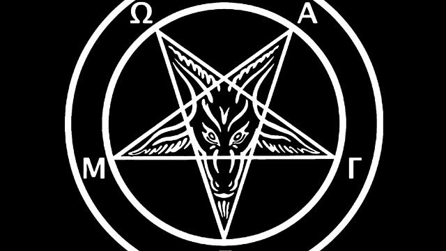 OMEGA - Straight Down In Hell (HQ Official) смотреть онлайн