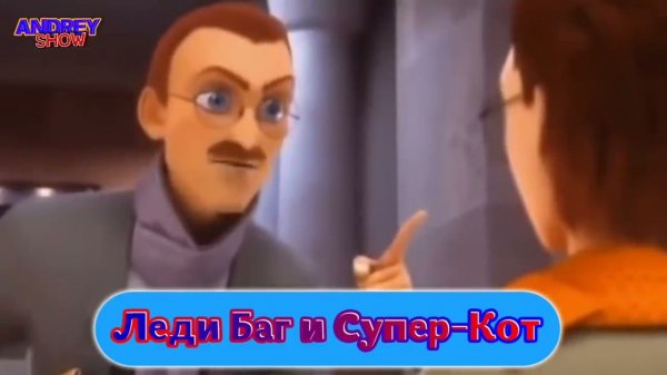 Угадай фразу из мультфильма