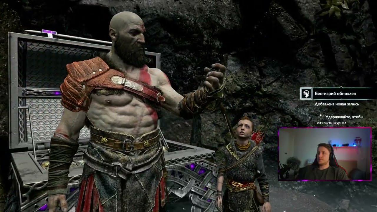 Прохождение - God of War №1 | PS 5 смотреть онлайн