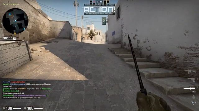 первое видео по Cs Go пиратка