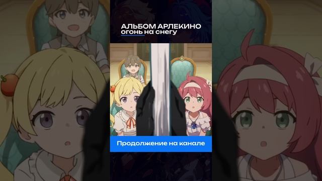 #GenshinImpact #Тейват #GenshinMusic #ГеншинИмпакт смотреть онлайн