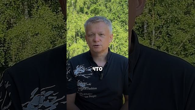 Как женщине играть или не играть в мужской бизнес часть 1 смотреть онлайн