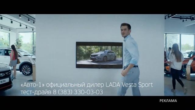 Погода на 1, 2, 3 августа смотреть онлайн
