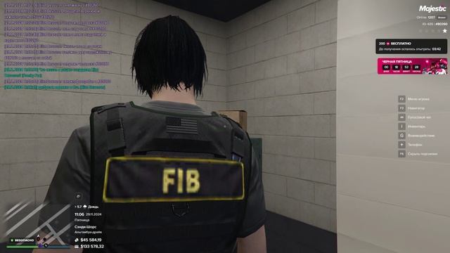Халатность сотрудника FIB, требуется божественное вмешательство смотреть онлайн