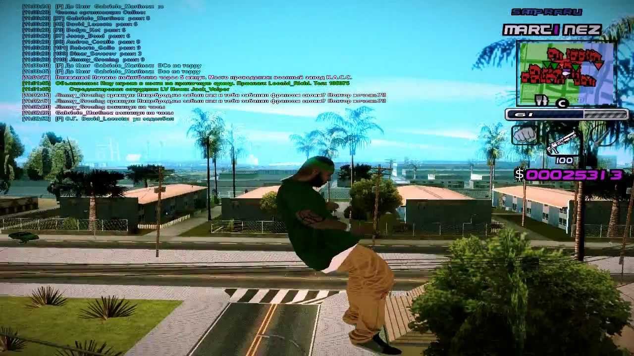 Болоз Гунг ака Банда Зыкина смотреть онлайн