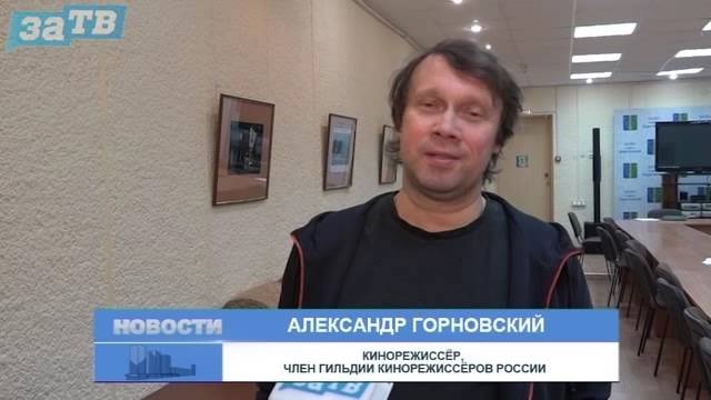 Новости Заречного от 29.11.24 смотреть онлайн
