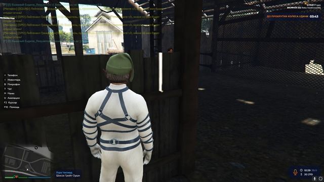Grand Theft Auto V 2024.11.29 - 10.34.51.02.DVR смотреть онлайн