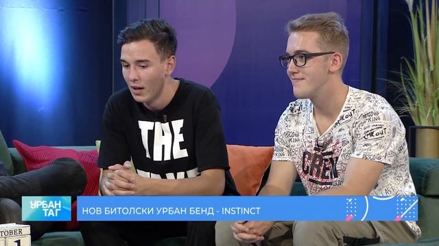 Урбан таг - нов битолски урбан бенд - Instinct 02.10.2020 смотреть онлайн