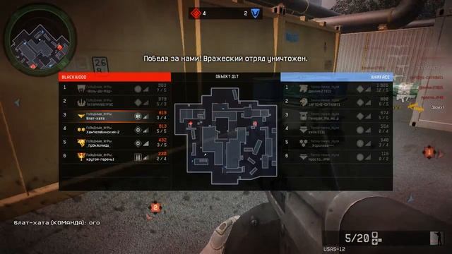 голодные игрыVSТЕПЛО НИЖЕ НУЛЯ смотреть онлайн