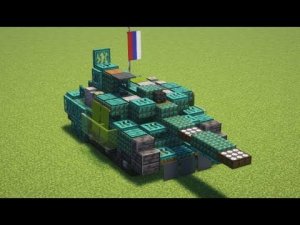 Т-90М Прорыв 3 в Майнкрафте