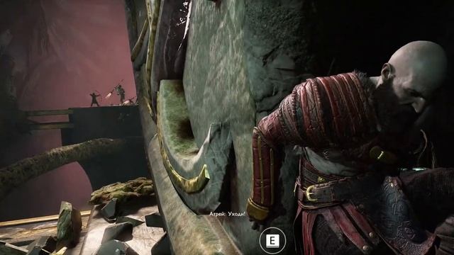 ОСВОБОЖДАЕМ КРИСТАЛЛ ОТ СЛИЗИ (ПРОХОЖДЕНИЕ GOD OF WAR #8) смотреть онлайн