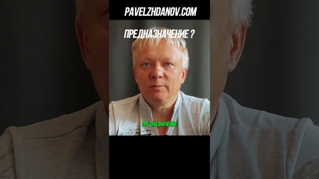 Самый КРУТОЙ ресурс у тебя ВНУТРИ! и да прибудет #богатство #счастье #здоровье смотреть онлайн