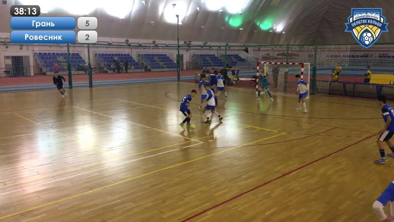 Оргхим 2007-08 Грань - Ровесник смотреть онлайн