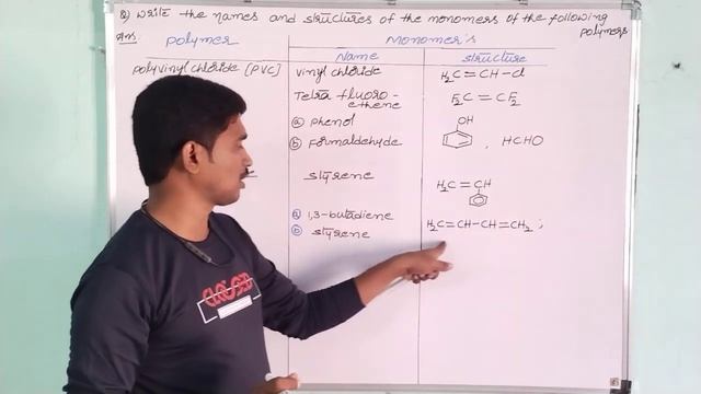 #Polymers & monomer names@Chemistry SR смотреть онлайн