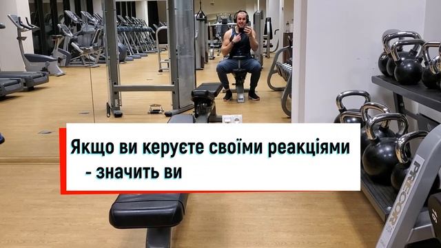 Ваш експеримент з відповідальністю смотреть онлайн
