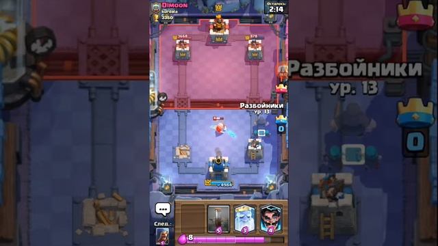 поднимаем кубки в Null's Royale смотреть онлайн