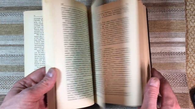Понравилось издание- букинист С. -Петербург Сергей Семарт показывает смотреть онлайн