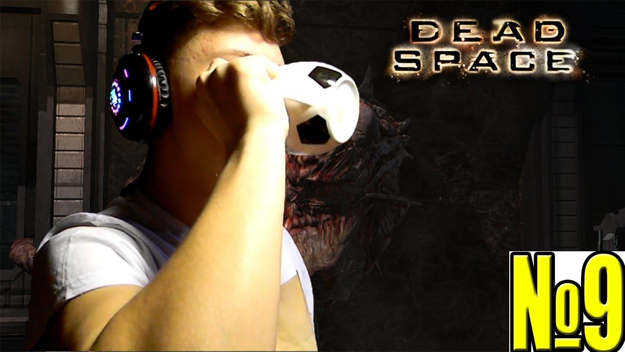 Dead Space Часть 9►УБЛЮДСКИЕ МОНСТЫ!!! смотреть онлайн