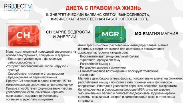 Наталья Скочилова - Трудный Ребёнок. В Чём Причина? 2023 10 05 1 смотреть онлайн