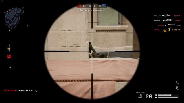 Warface Пирамида