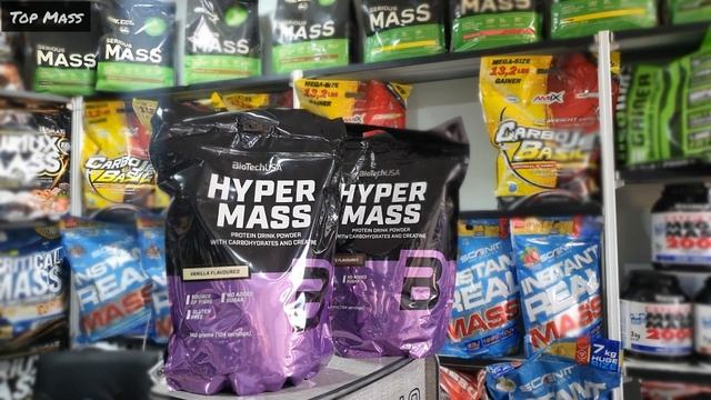 Hyper mass | عُشاق الضخامة النقية 💪 عُشاق مكمل смотреть онлайн