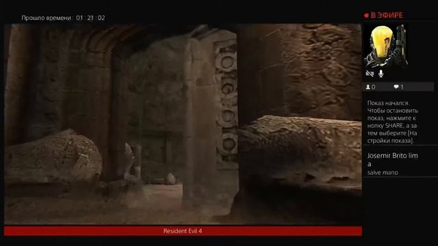 Resident Evil 4 Челлендж 100% Точности. Сложность Профи. смотреть онлайн