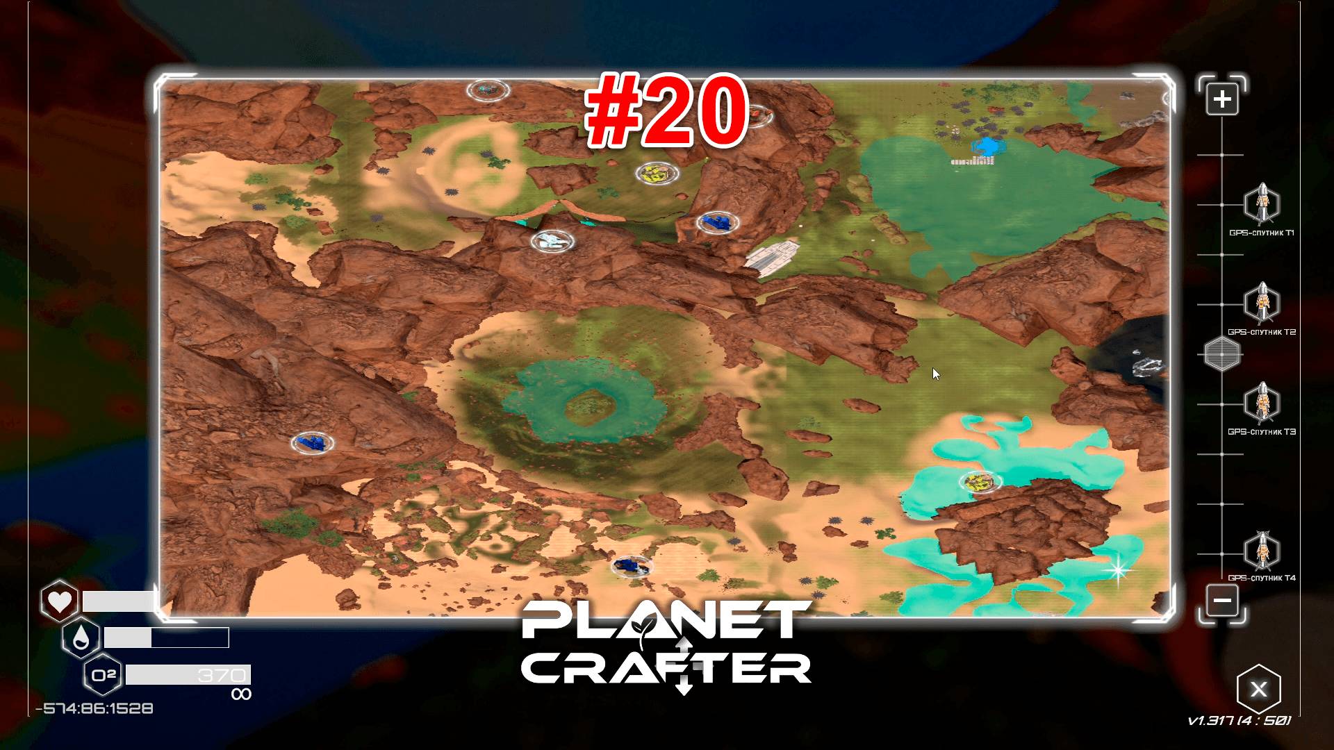 The Planet Crafter #20 Оазис и еще один храм