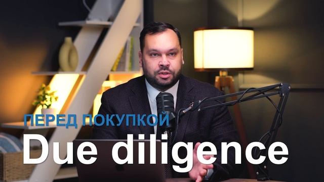 Приветствие на канале