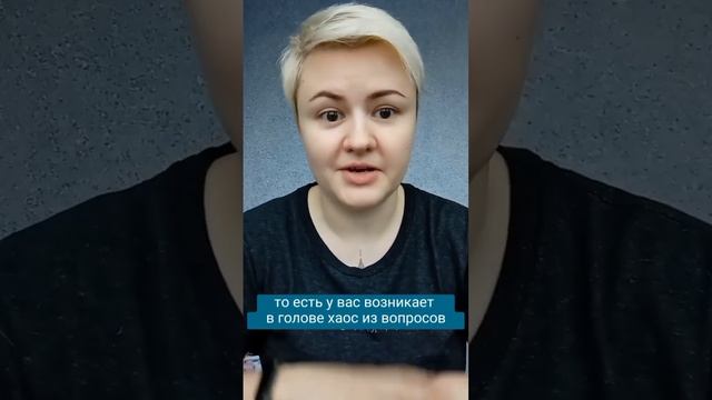 📚🇫🇷Почему учить язык самостоятельно намного сложнее? смотреть онлайн