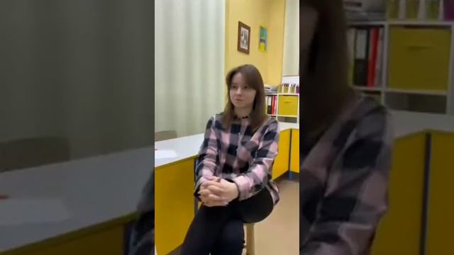 Скорочтение смотреть онлайн