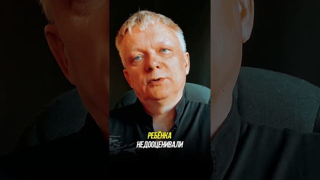 Шок: психолог без самооценки не поможет и не будет#богатство #успех смотреть онлайн