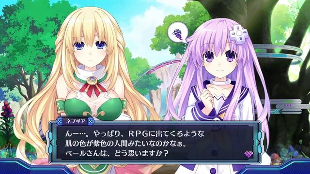 Megadimension Neptunia VII Часть №25 - Act 2 - Vert story (Прохождения на русском) смотреть онлайн