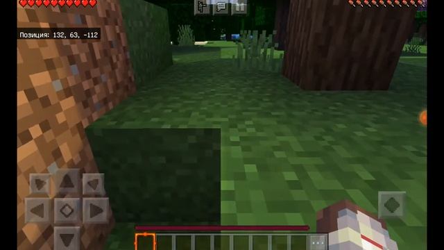 Minecraft выживание в реальности с модами пятая часть путешествие продолжение смотреть онлайн
