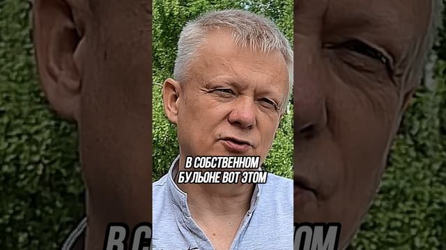 С чего начать развитие бизнеса и себя? смотреть онлайн