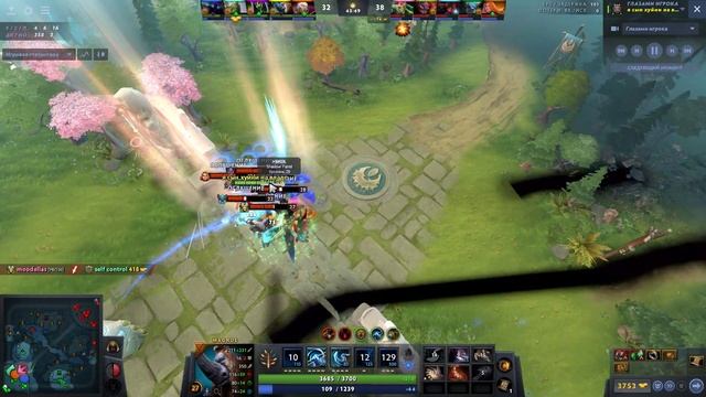 Dota 2 2021 09 18 смотреть онлайн