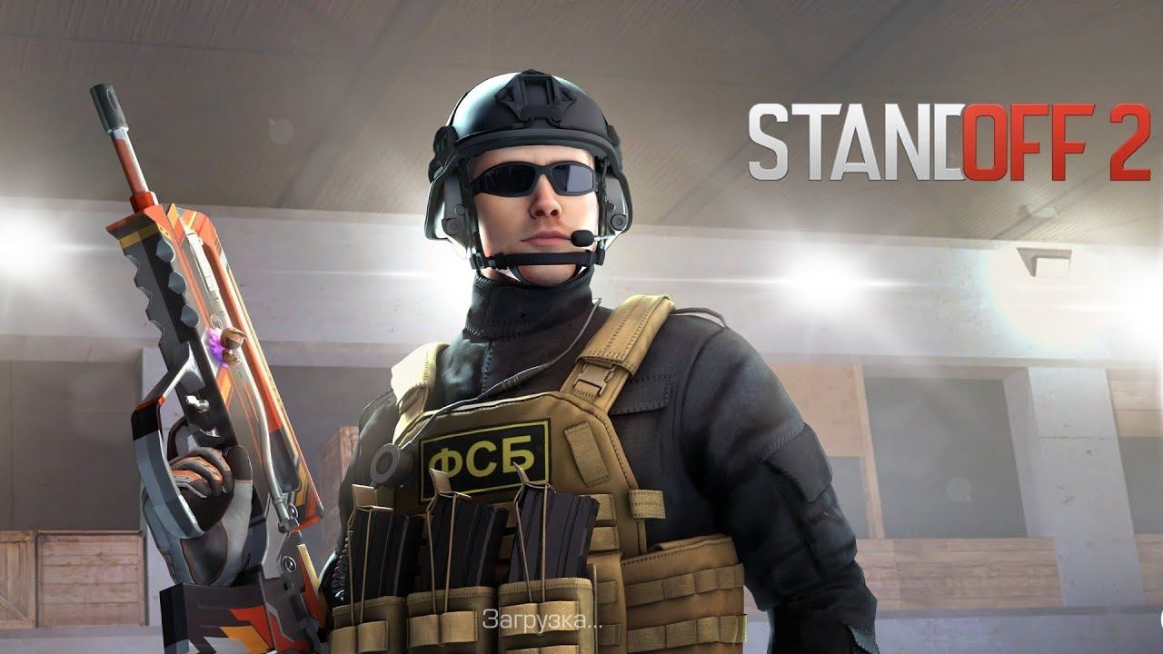 Stream в Катку #2 Часть 1 на 1 в Standoff 2 MAKS__PTR4 играю с другого Акка!!! смотреть онлайн