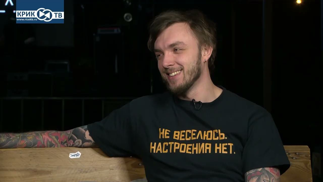 "Продюсерский центр с Александром Игнатовым" группа "ГУДТАЙМС" интервью с Артемом Шаровым смотреть онлайн
