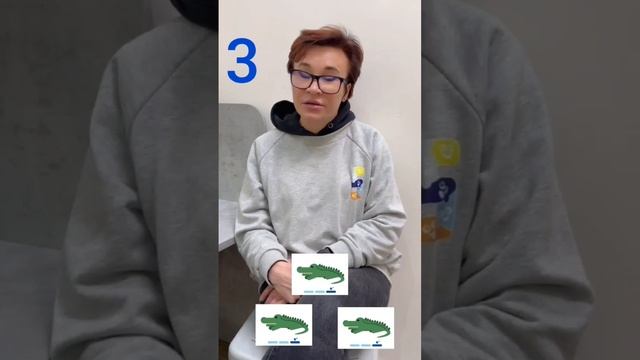 Логопед. Правильное окончание существительных при счёте смотреть онлайн