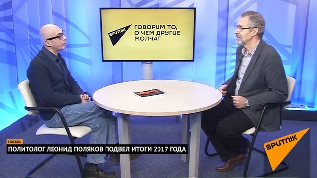 Отстранение сборной России от Олимпиады и другие итоги года смотреть онлайн