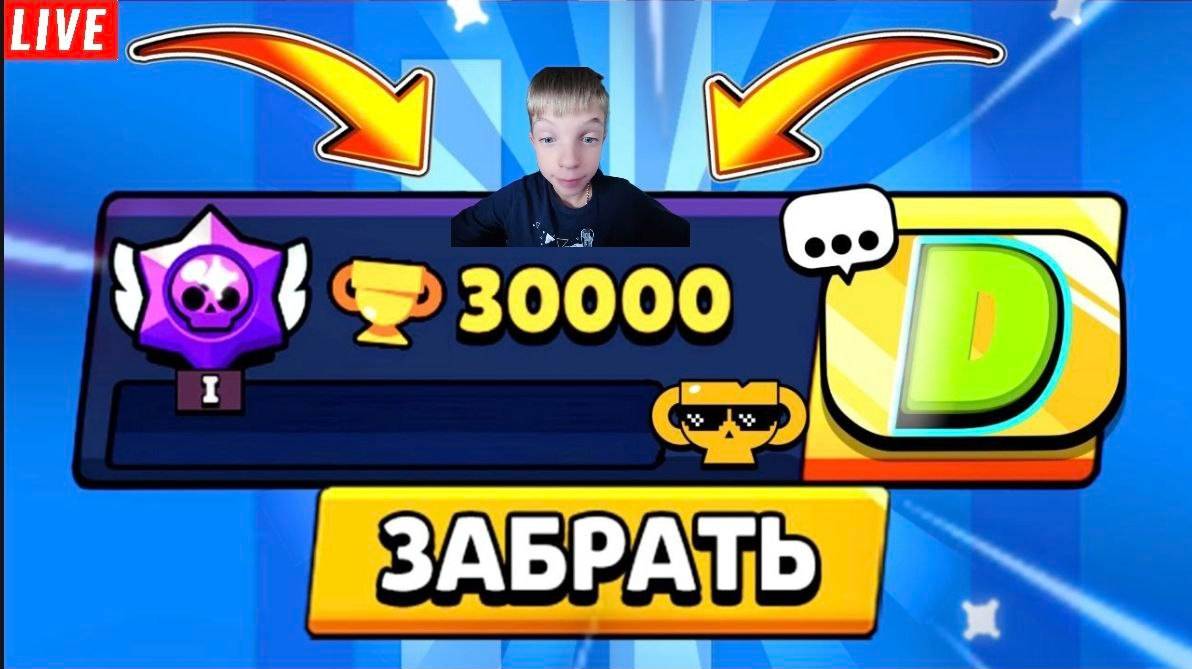 ПУШ 30 КА смотреть онлайн