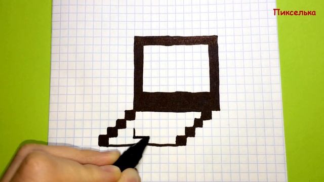 Как Рисовать Кавайный Ноутбук по Клеточкам ♥ Рисунки по Клеточкам #pixelart