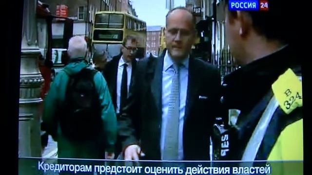 Россия-24 (глюк в эфире) смотреть онлайн
