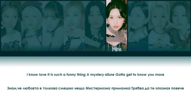 TWICE 'The Feels' {Бг Превод - Bg Sub} Lyrics (Color Coded Lyrics) смотреть онлайн