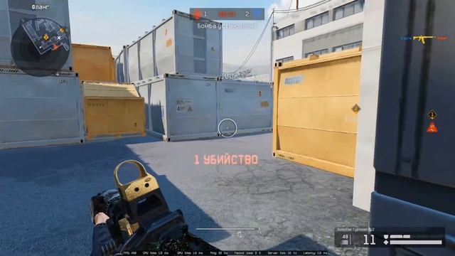 ЗАГРУЗИЛИСЬ В 2 ПРОТИВ 5 НА ГРАНДМАСТЕРЕ! WARFACE смотреть онлайн