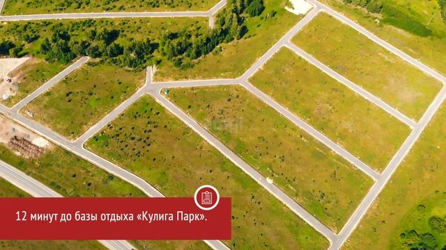 АПРИОРИ Тюмень 2023 смотреть онлайн