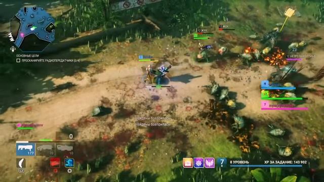 Ну давайте разслабимся в 2D игруле смотреть онлайн
