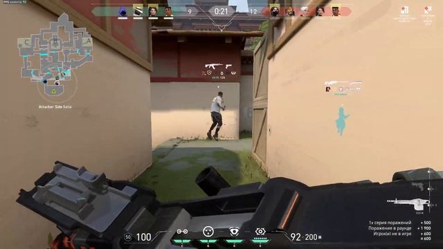 СЕРЁГА ФЛЕШКА // VALORANT ( PROJECT A) ) , CS:GO смотреть онлайн
