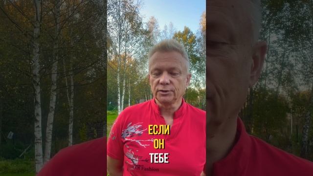 Почему мир не совершенен? Как молиться Богу и что у него просить? смотреть онлайн