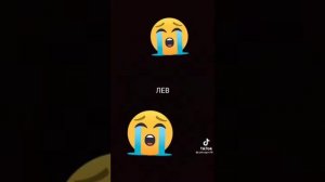 какие знаки задиаки терпят боль?